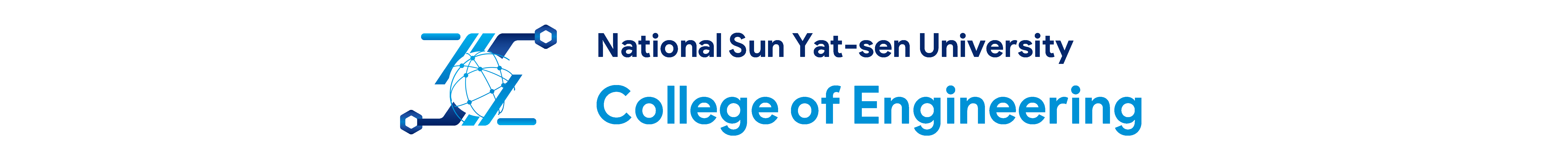 College of Engineering, National Sun Yat-sen University