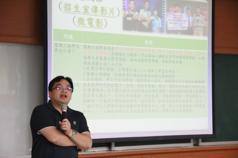 2018年5月11日-中山附中參訪工學院圖片