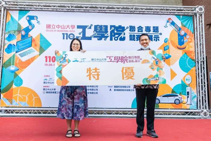 2021年10月27日-工學院第四屆聯合專題競賽與展示圖片