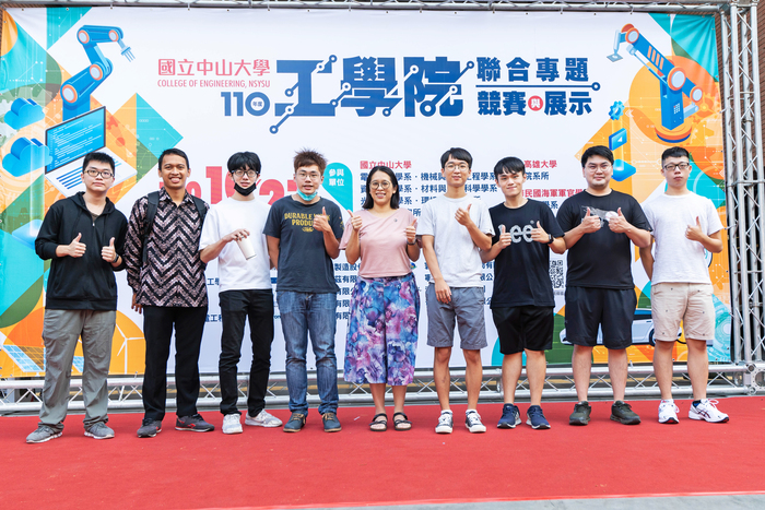 2021年10月27日-工學院第四屆聯合專題競賽與展示圖片