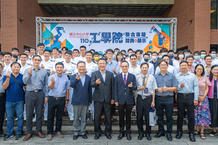 2021年10月27日-工學院第四屆聯合專題競賽與展示圖片