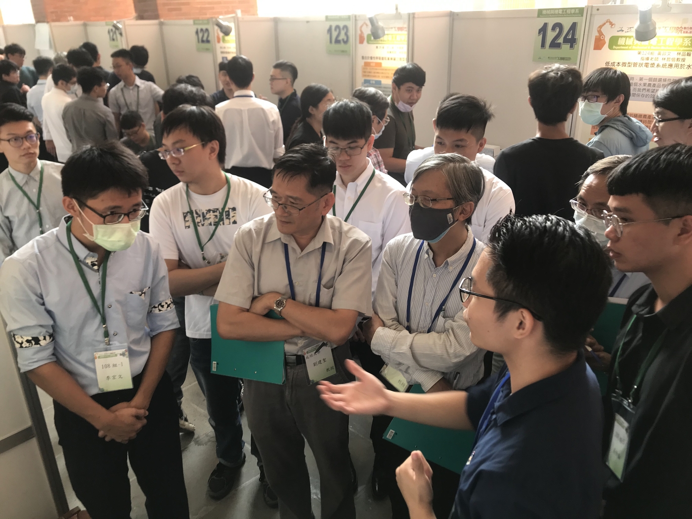 2020年10月28日-工學院第三屆「全院聯合專題競賽」圖片