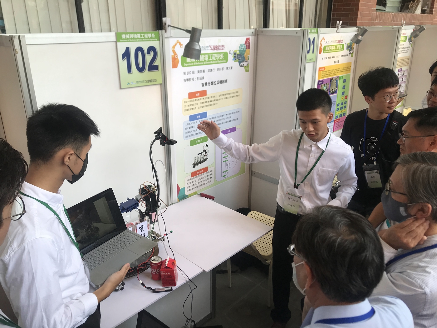 2020年10月28日-工學院第三屆「全院聯合專題競賽」圖片