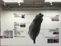 2017年12月1日-參訪金屬中心圖片