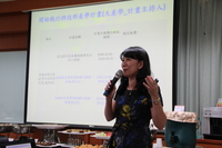 2017年11月15日-升等座談會圖片
