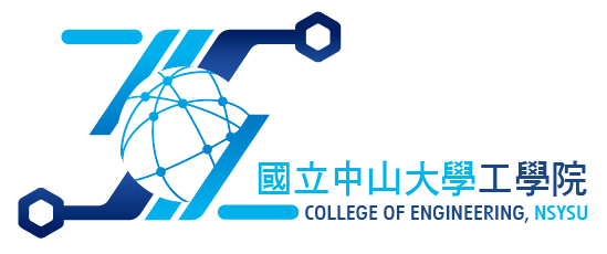 國立中山大學工學院logo票選活動結果及獲獎名單出爐了!!圖片