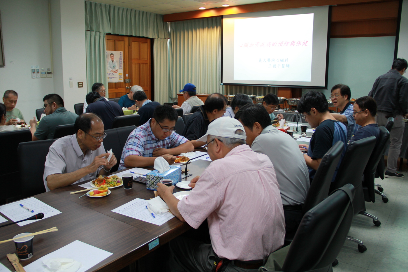 2019年10月17日-工學院跨領域教師成長工作坊~心血管疾病的預防與治療圖片