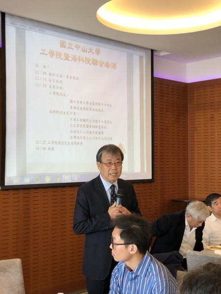2018年3月9日-海工兩院聯合春酒圖片