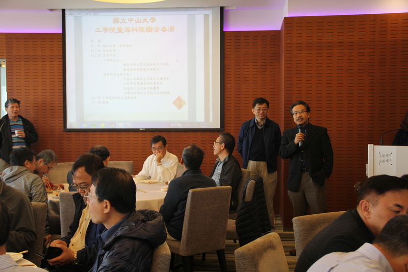 2018年3月9日-海工兩院聯合春酒圖片