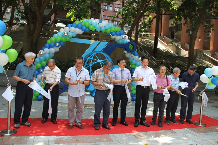 2020年7月14日-工學院LOGO公共藝術剪綵活動圖片