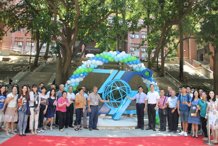 2020年7月14日-工學院LOGO公共藝術剪綵活動圖片