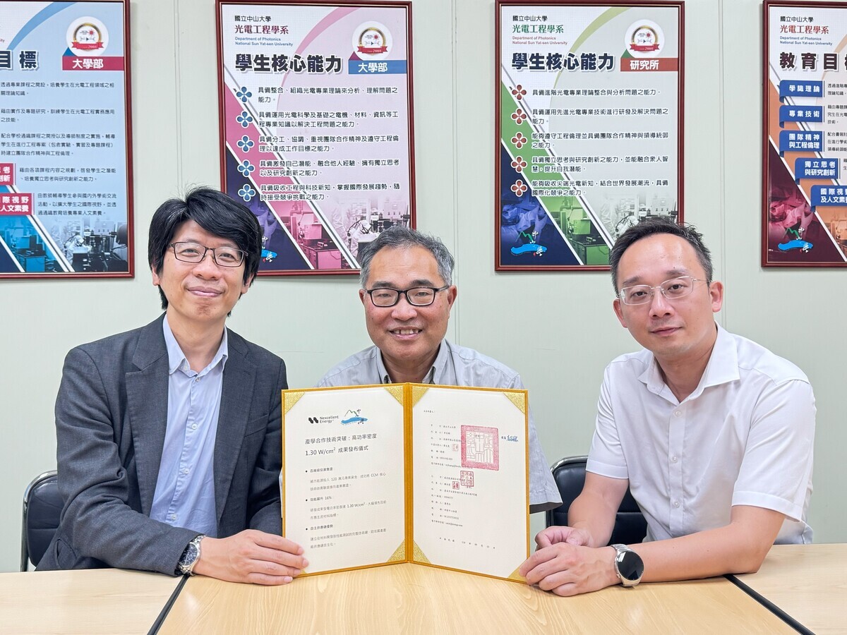 National Sun Yat-sen University Breaks Through Key Hydrogen Energy Technology - Fuel Cell “Heart” Boosts Power Generation Efficiency by 16%Image