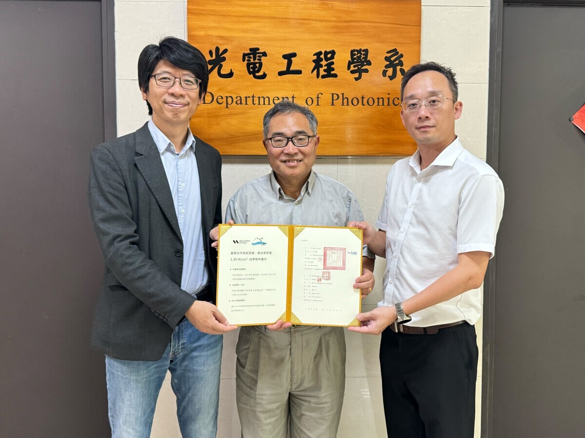 National Sun Yat-sen University Breaks Through Key Hydrogen Energy Technology - Fuel Cell “Heart” Boosts Power Generation Efficiency by 16%Image