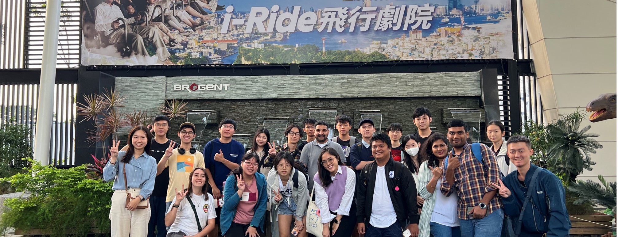 English Corner 「I-RIDE 」THE ULTIMATE FLYING EXPERIENCE GUIDED TOUR IN ENGLISH